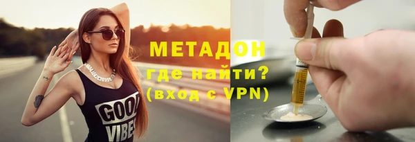 mix Верхнеуральск